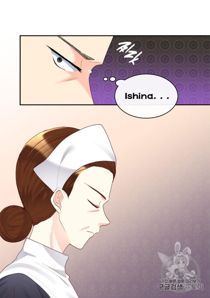 The Twins' New Life Chapter 37 - page 29