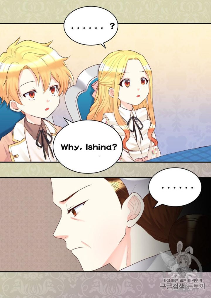 The Twins' New Life Chapter 37 - page 33
