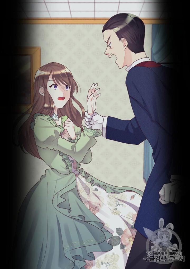 The Twins' New Life Chapter 37 - page 35