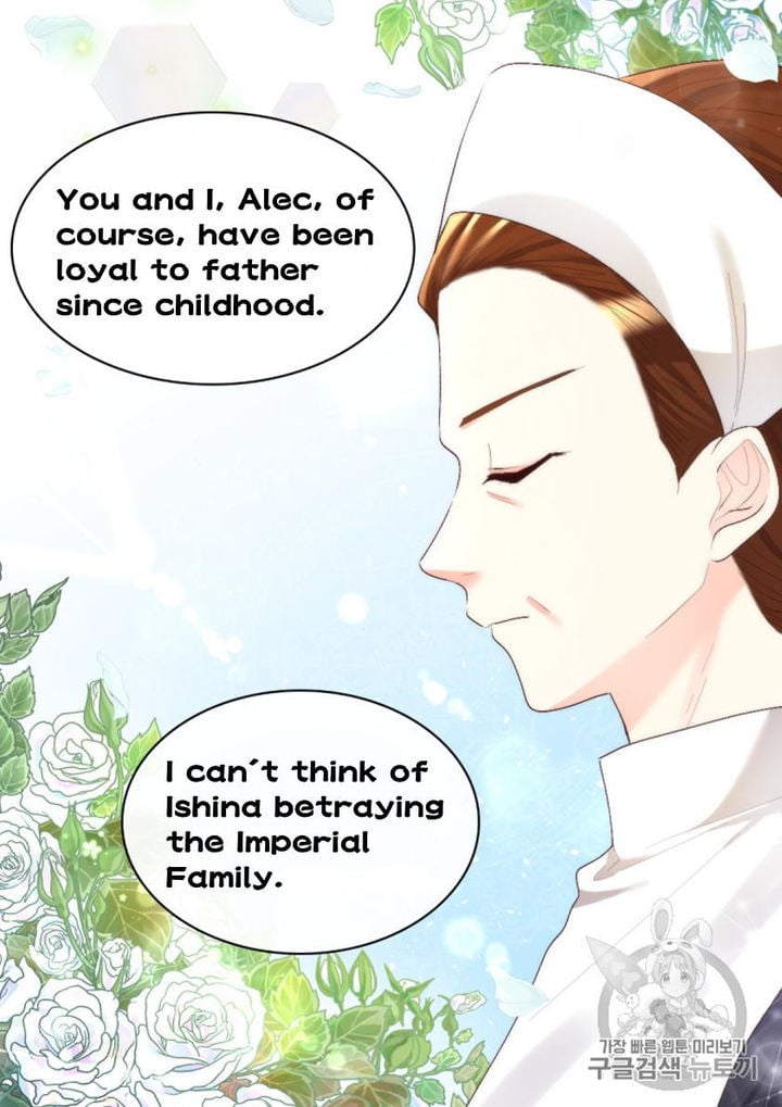 The Twins' New Life Chapter 37 - page 4