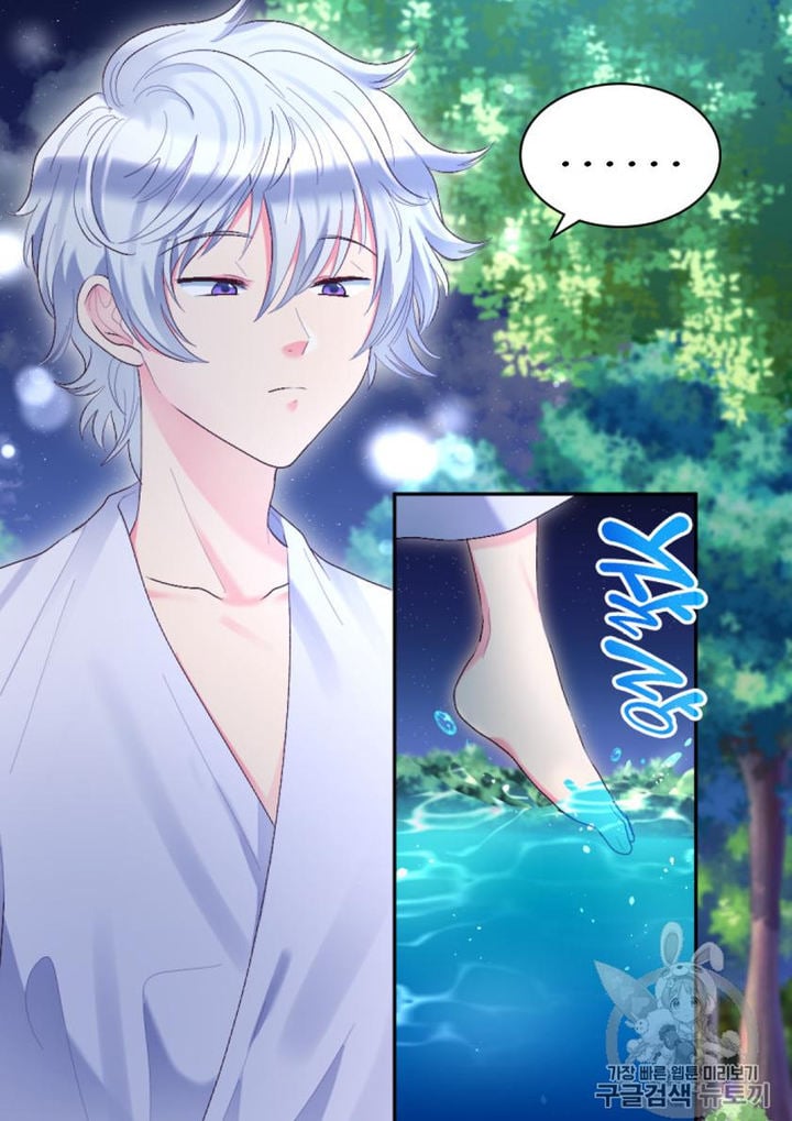 The Twins' New Life Chapter 37 - page 41