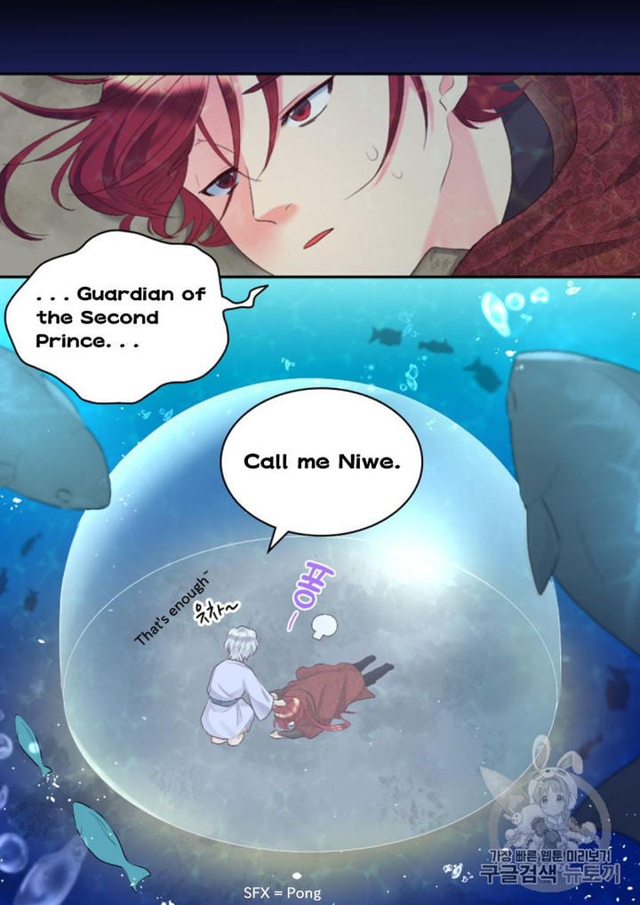 The Twins' New Life Chapter 37 - page 46