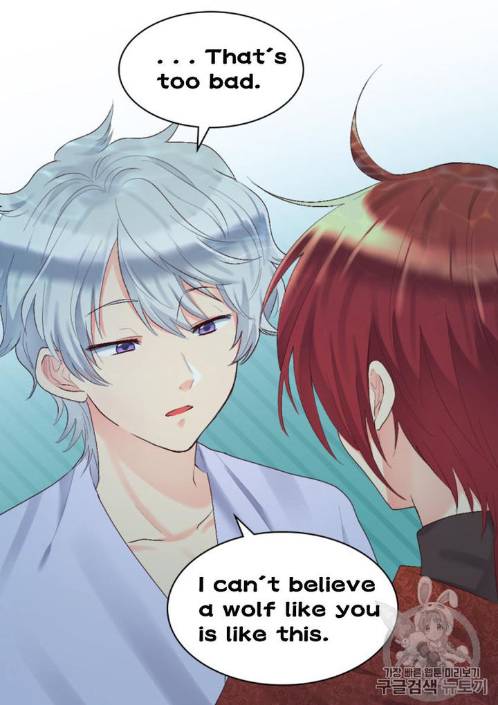 The Twins' New Life Chapter 37 - page 50