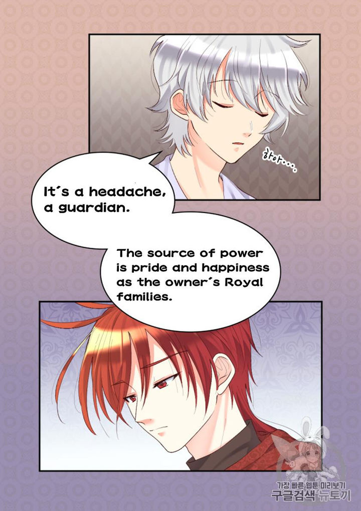 The Twins' New Life Chapter 37 - page 51