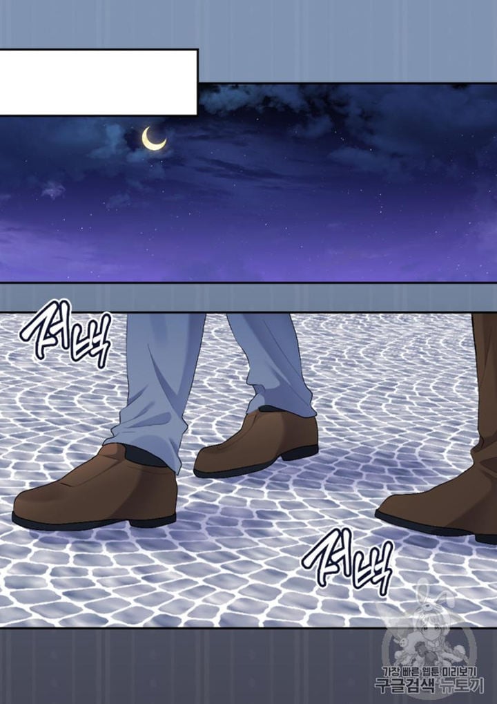 The Twins' New Life Chapter 37 - page 56