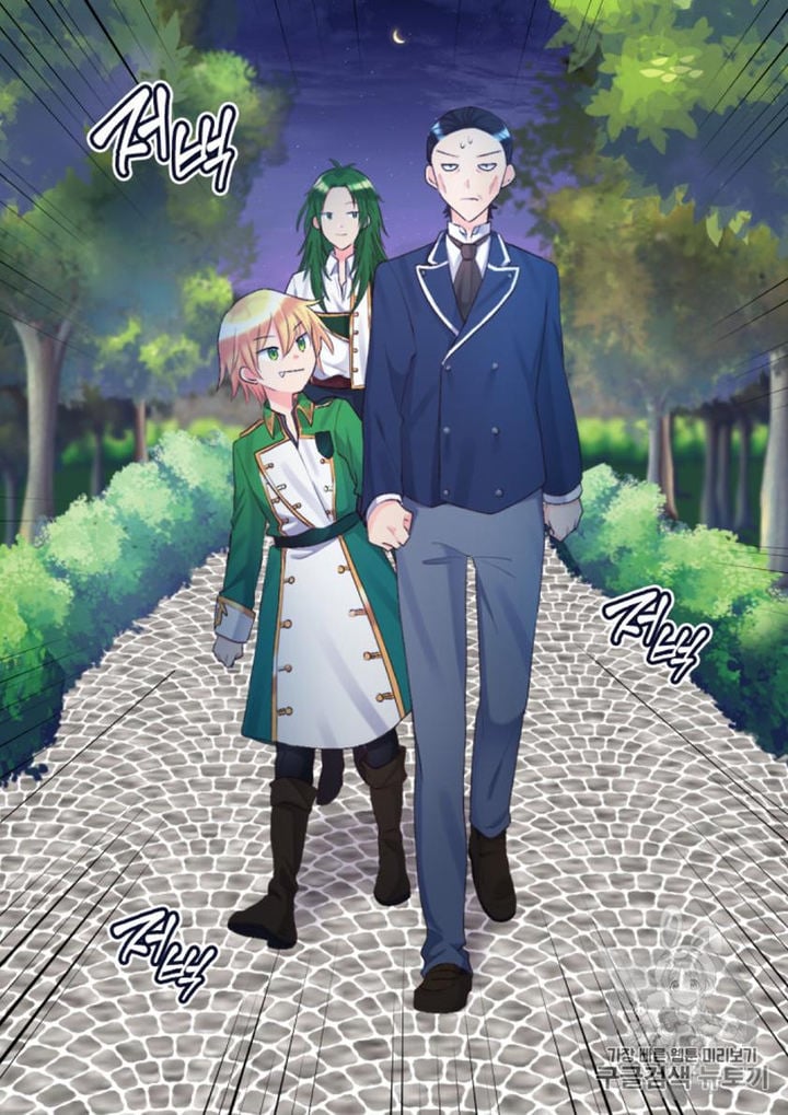 The Twins' New Life Chapter 37 - page 57