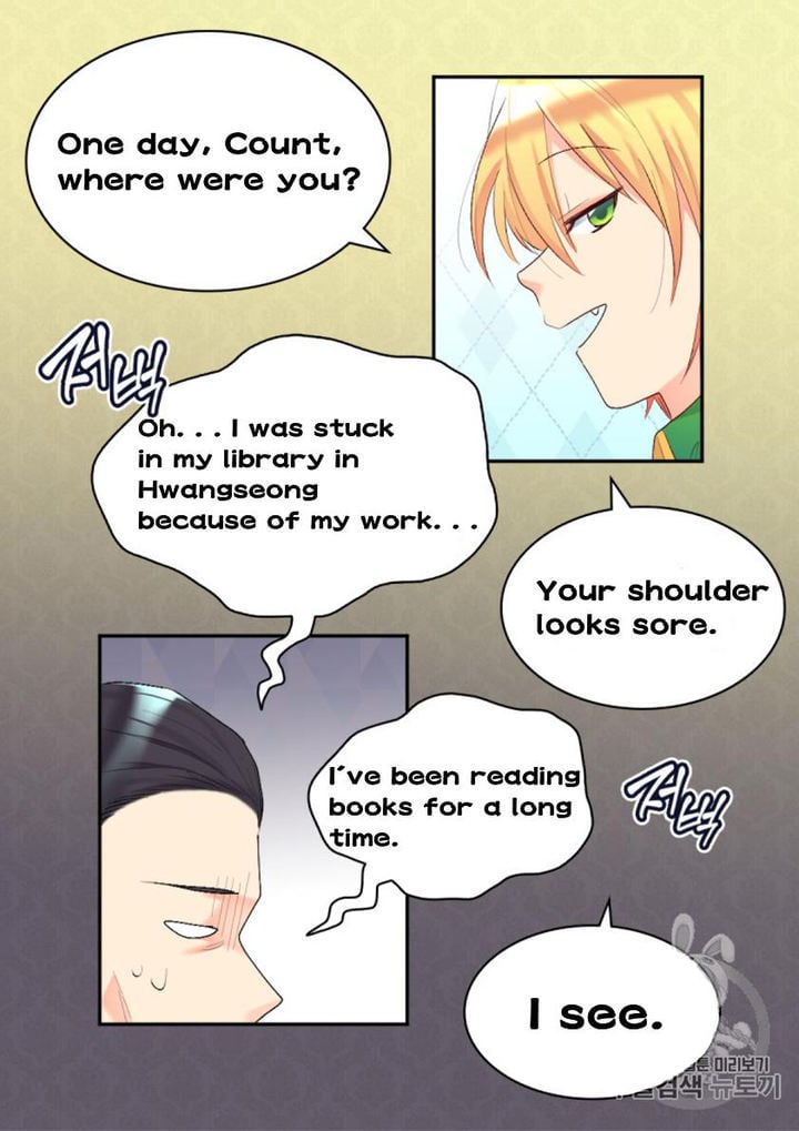The Twins' New Life Chapter 37 - page 58