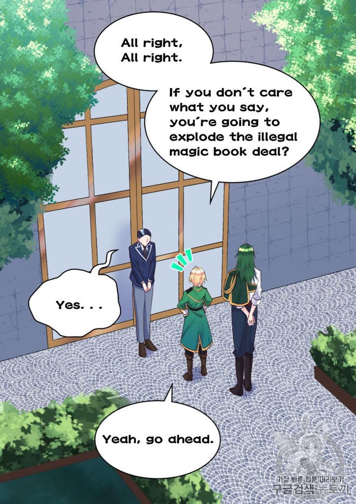 The Twins' New Life Chapter 37 - page 59
