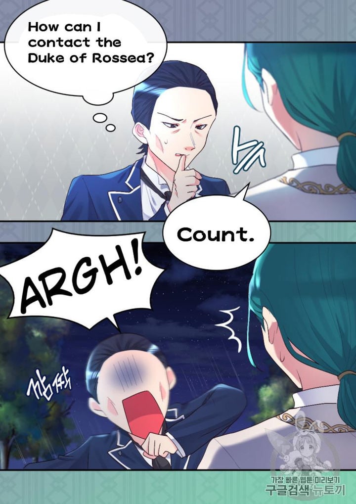 The Twins' New Life Chapter 37 - page 62
