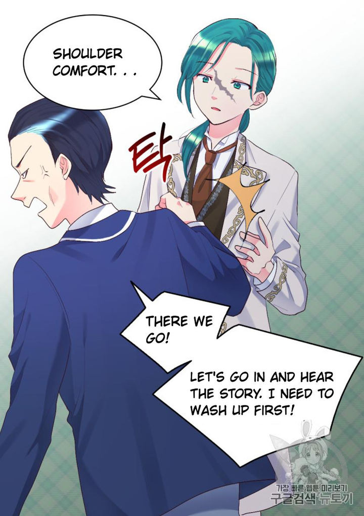 The Twins' New Life Chapter 37 - page 66
