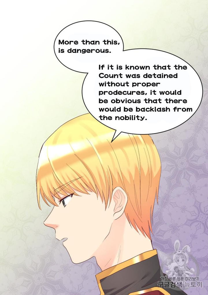The Twins' New Life Chapter 37 - page 7