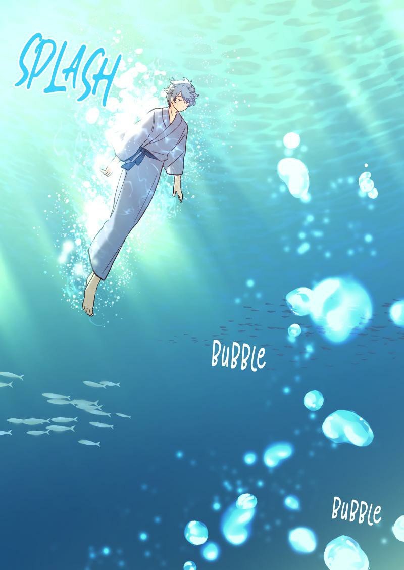The Twins' New Life Chapter 63 - page 4