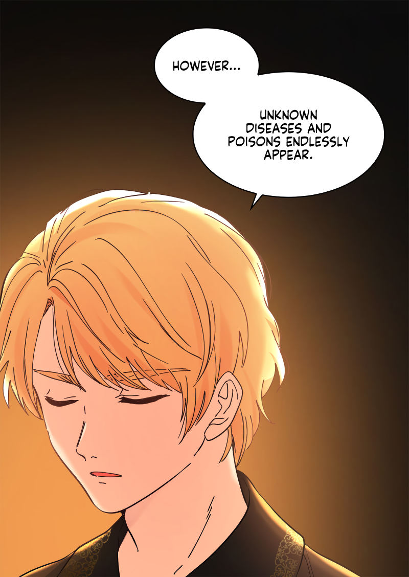 The Twins' New Life Chapter 62 - page 17