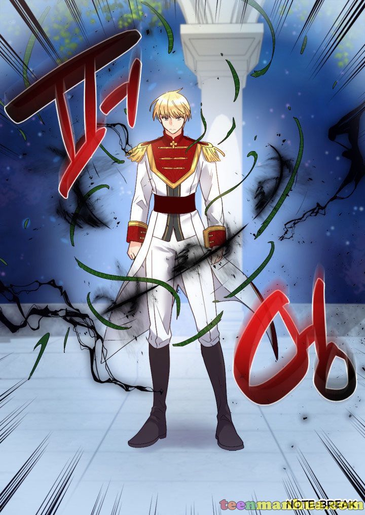 The Twins' New Life Chapter 89 - page 39