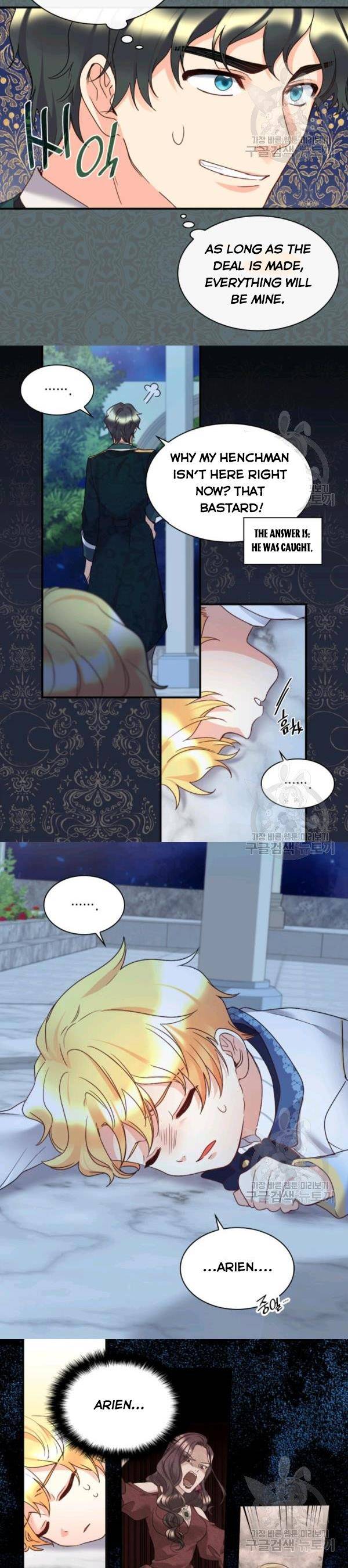 The Twins' New Life Chapter 88 - page 10