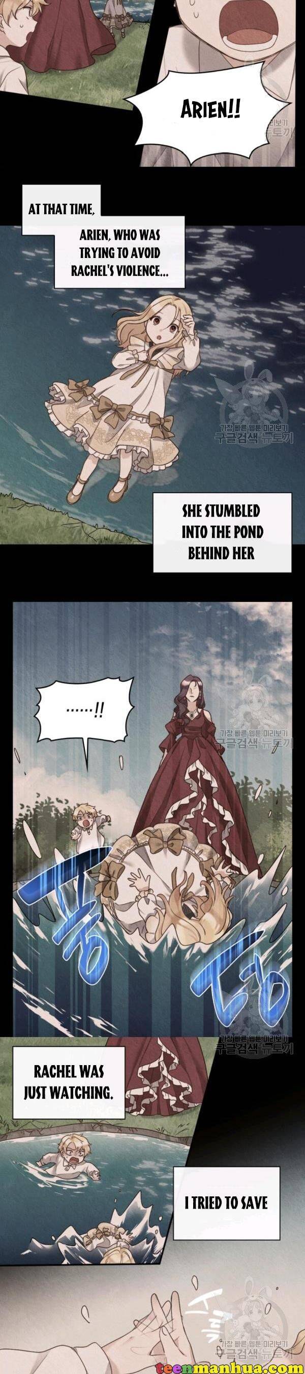 The Twins' New Life Chapter 88 - page 12