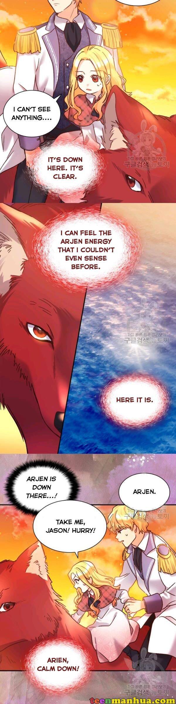 The Twins' New Life Chapter 88 - page 16