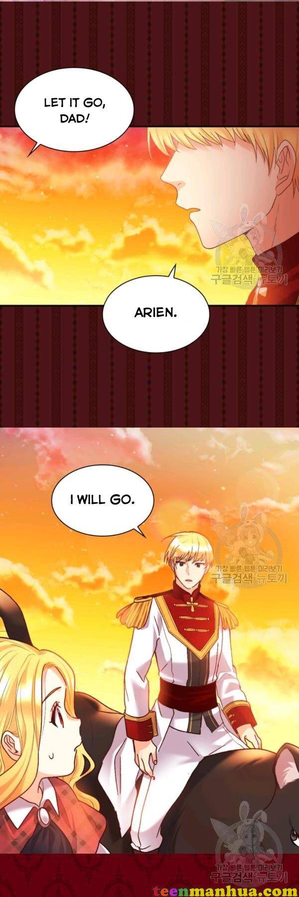 The Twins' New Life Chapter 88 - page 17