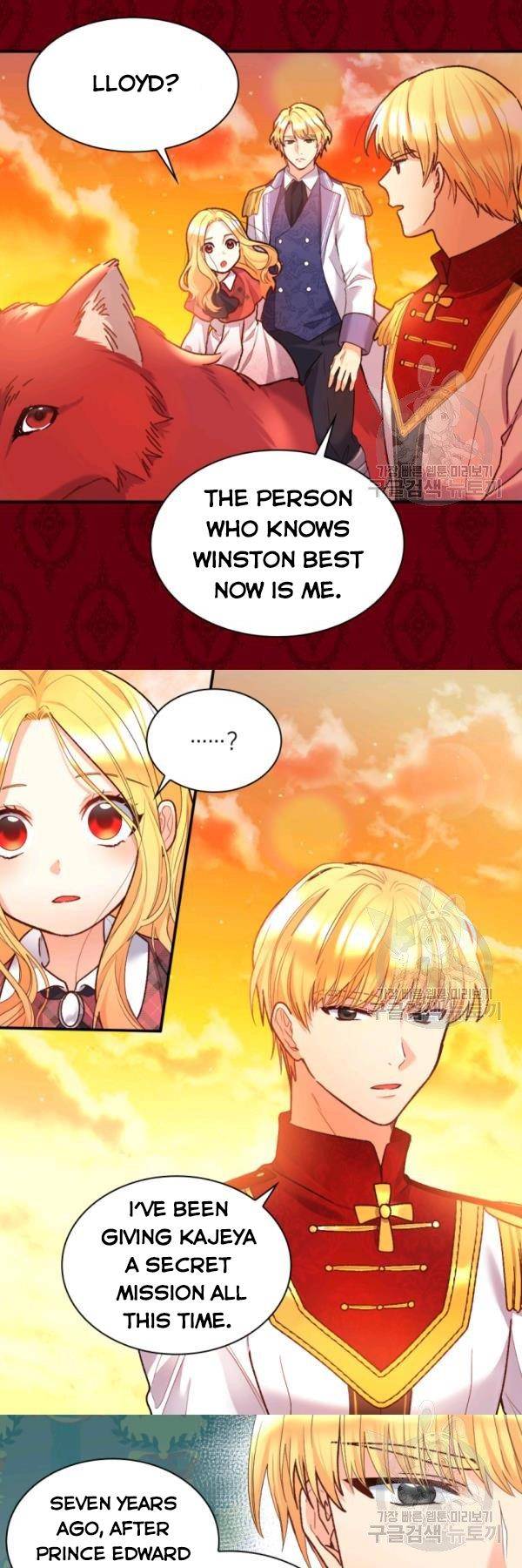 The Twins' New Life Chapter 88 - page 18