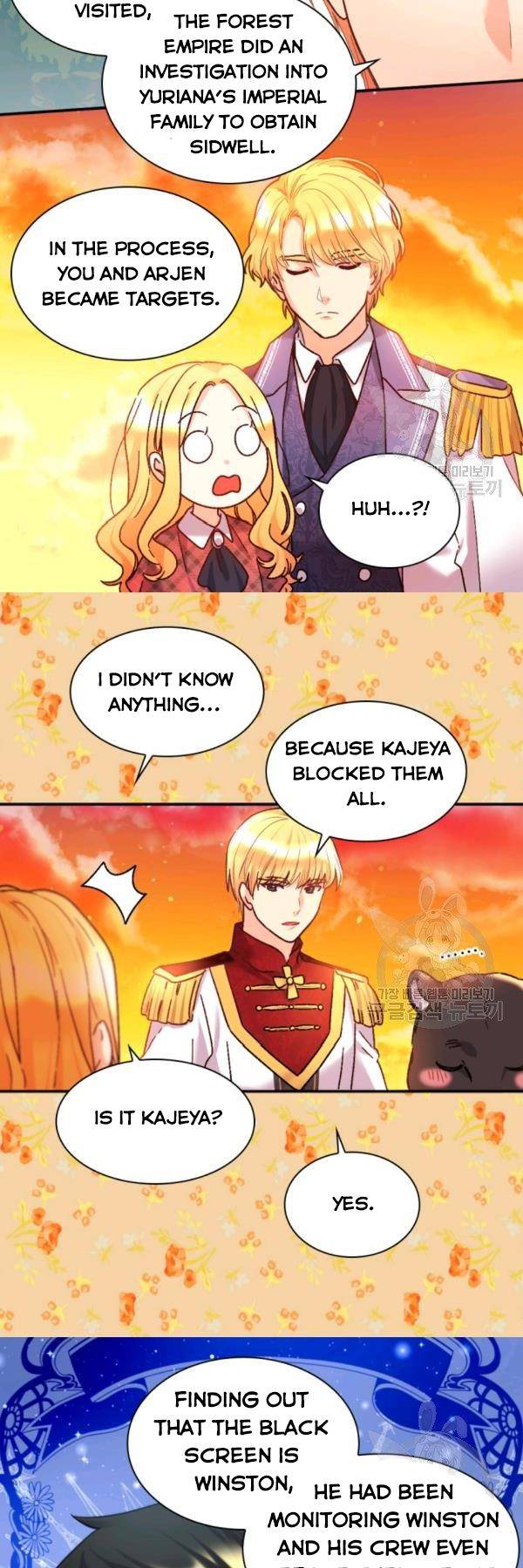 The Twins' New Life Chapter 88 - page 19