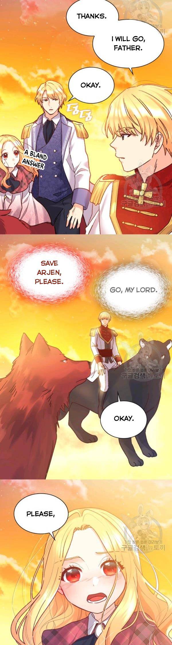 The Twins' New Life Chapter 88 - page 22