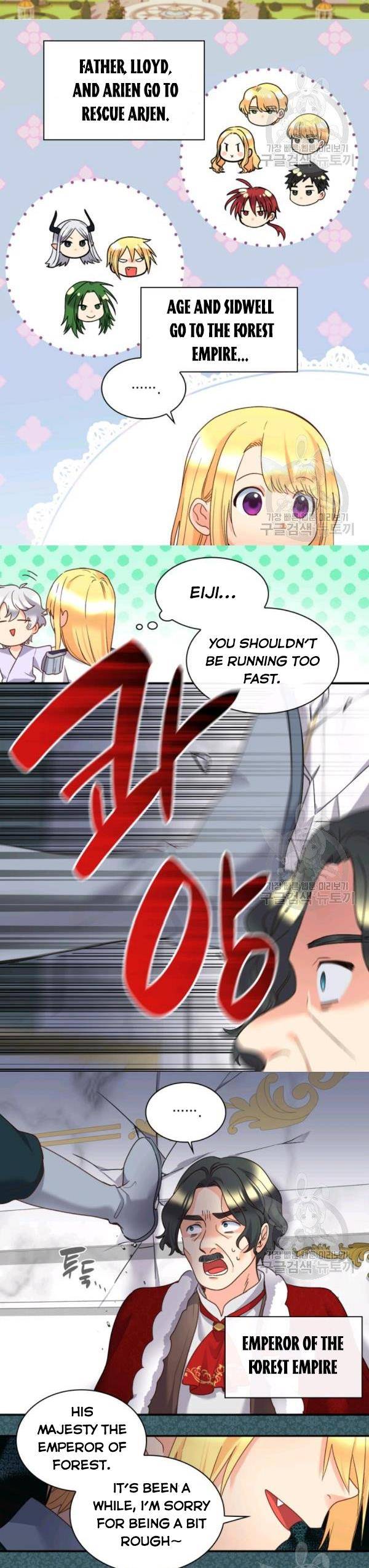 The Twins' New Life Chapter 88 - page 3