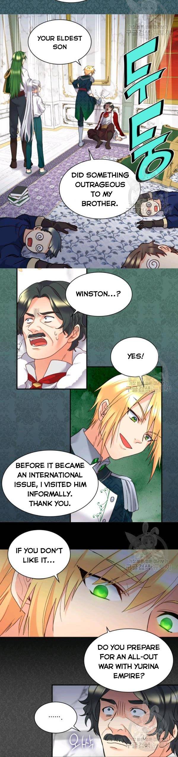 The Twins' New Life Chapter 88 - page 4