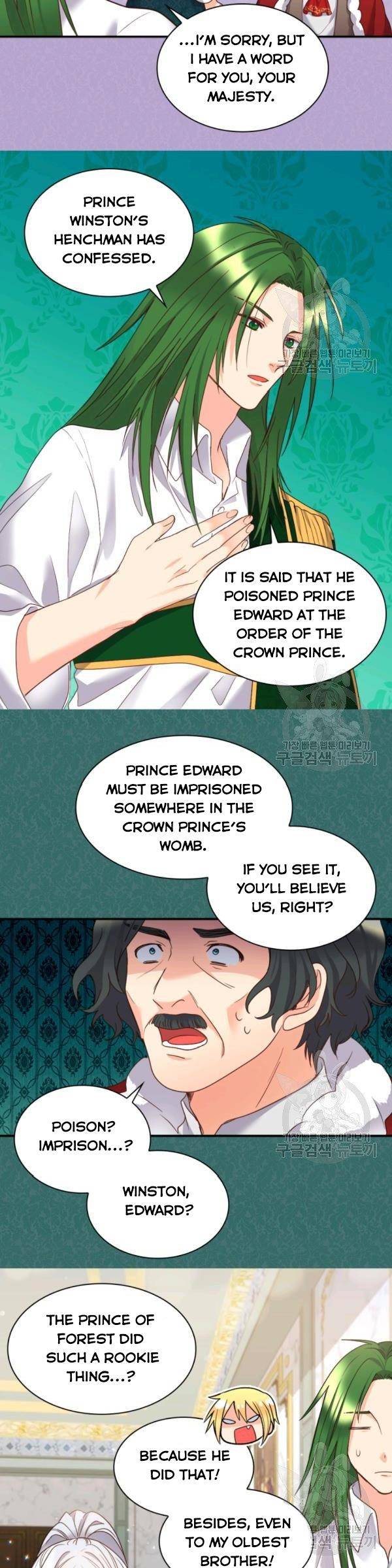 The Twins' New Life Chapter 88 - page 6