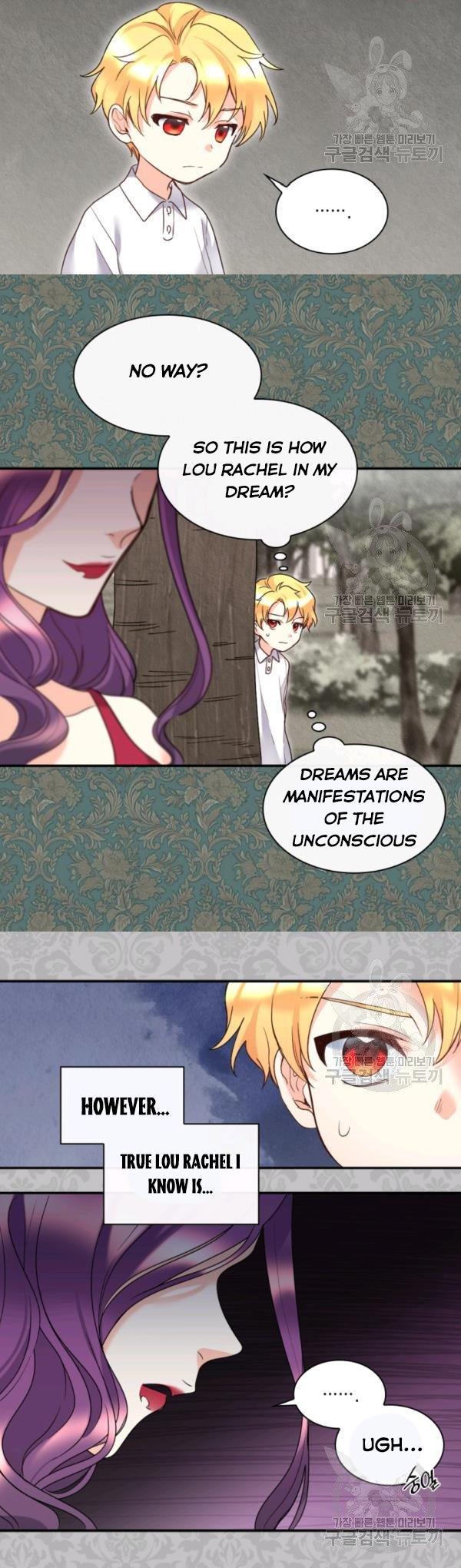 The Twins' New Life Chapter 87 - page 15