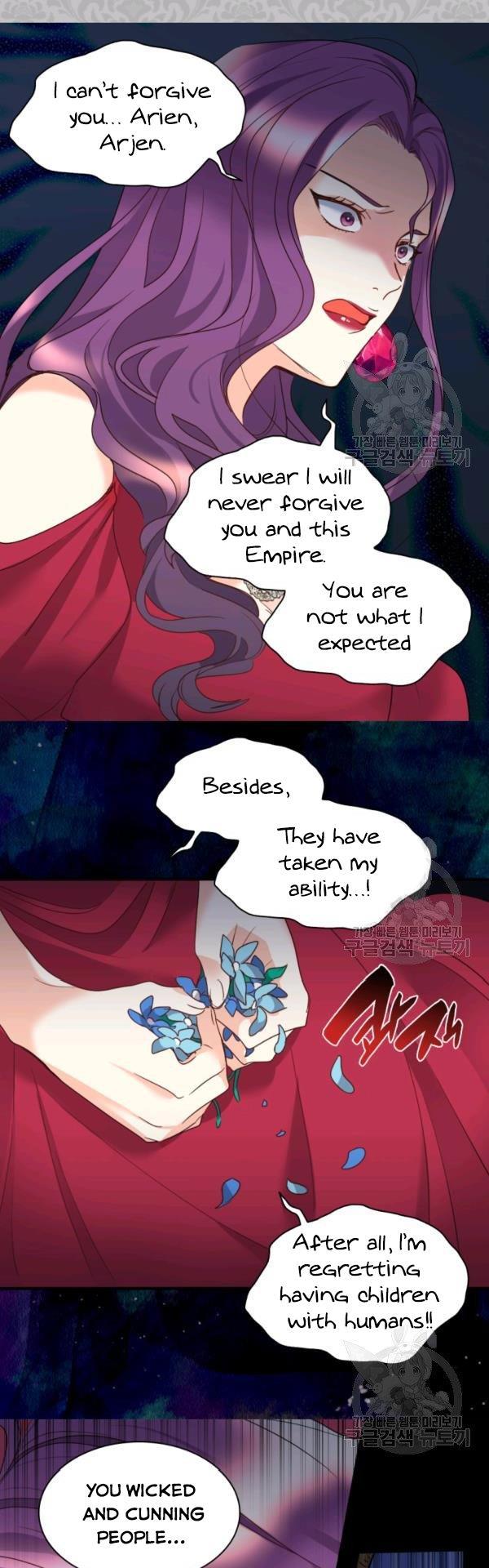 The Twins' New Life Chapter 87 - page 16