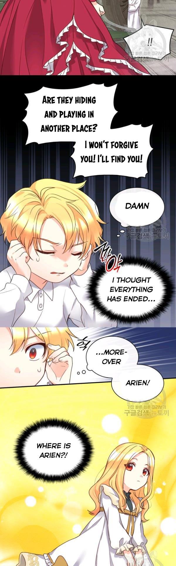 The Twins' New Life Chapter 87 - page 19