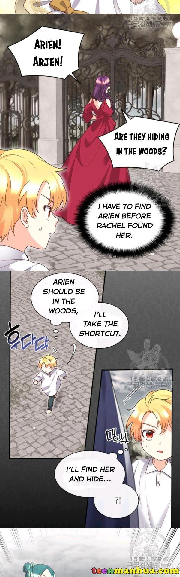 The Twins' New Life Chapter 87 - page 20