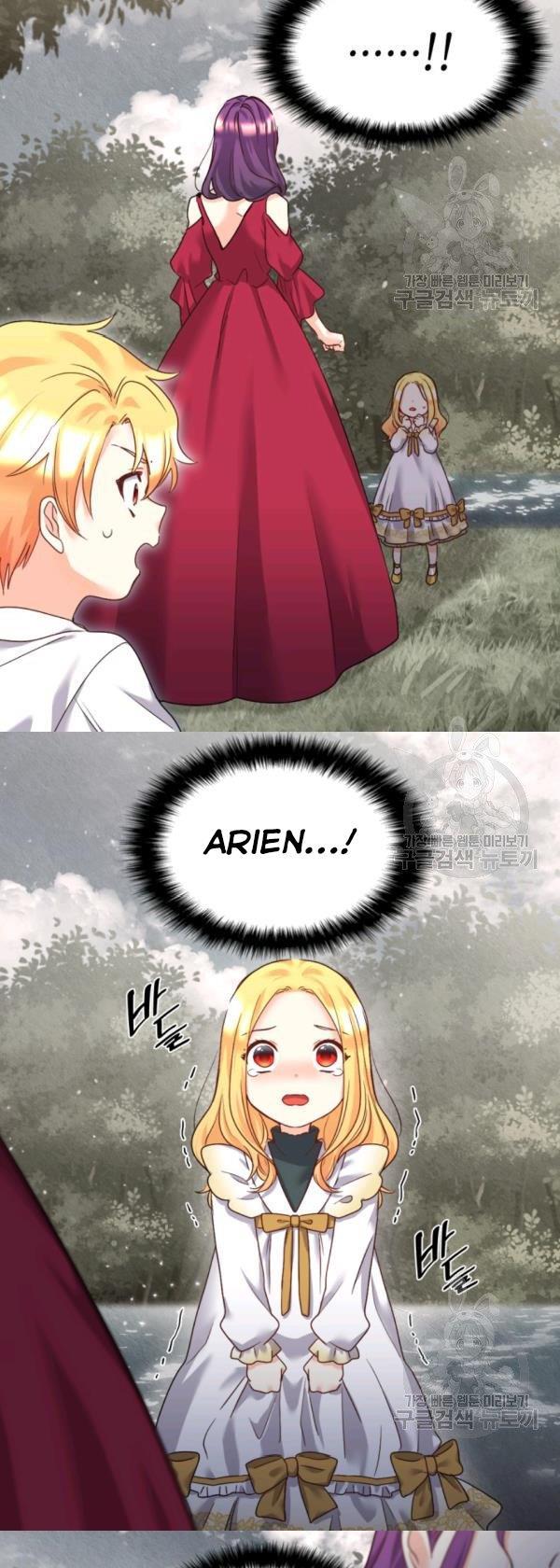 The Twins' New Life Chapter 87 - page 24