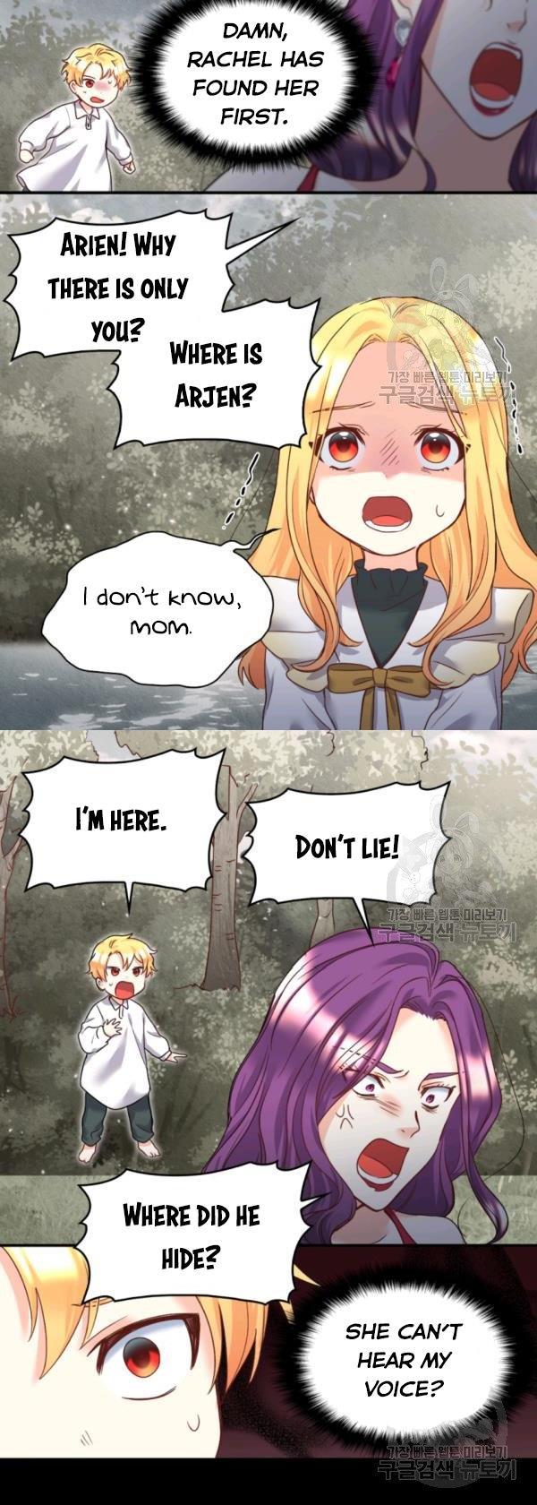 The Twins' New Life Chapter 87 - page 25