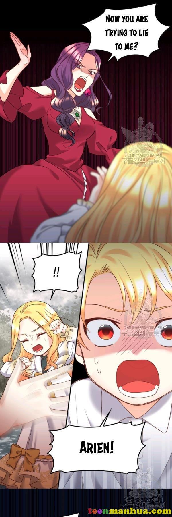 The Twins' New Life Chapter 87 - page 26