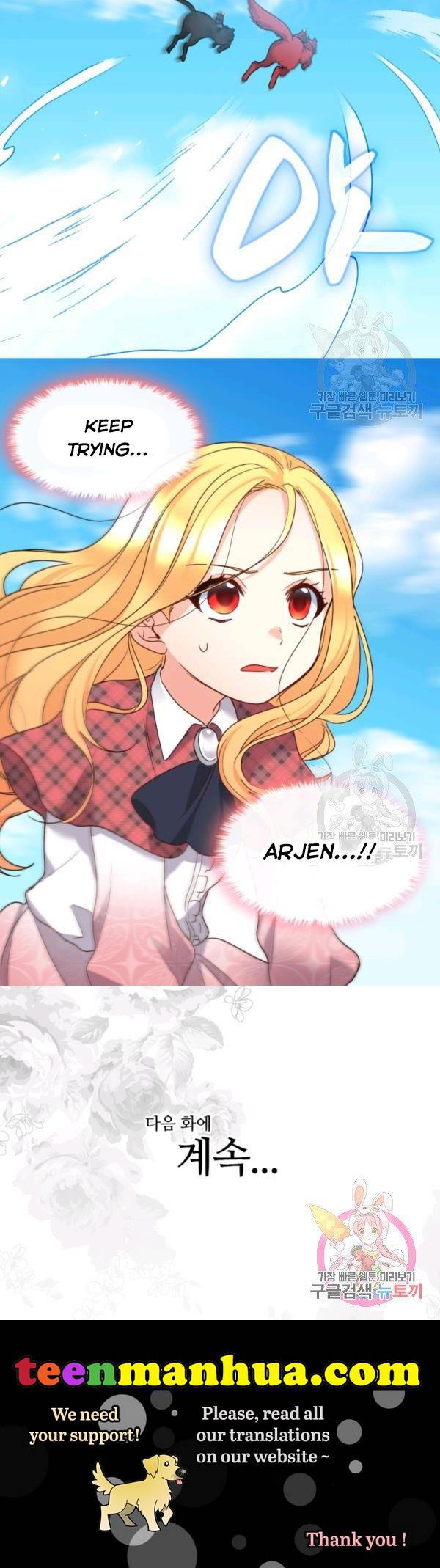 The Twins' New Life Chapter 87 - page 30