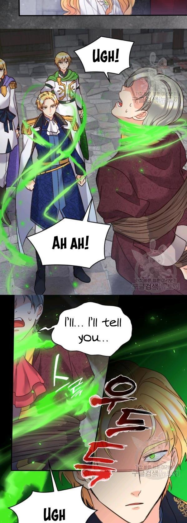 The Twins' New Life Chapter 87 - page 4