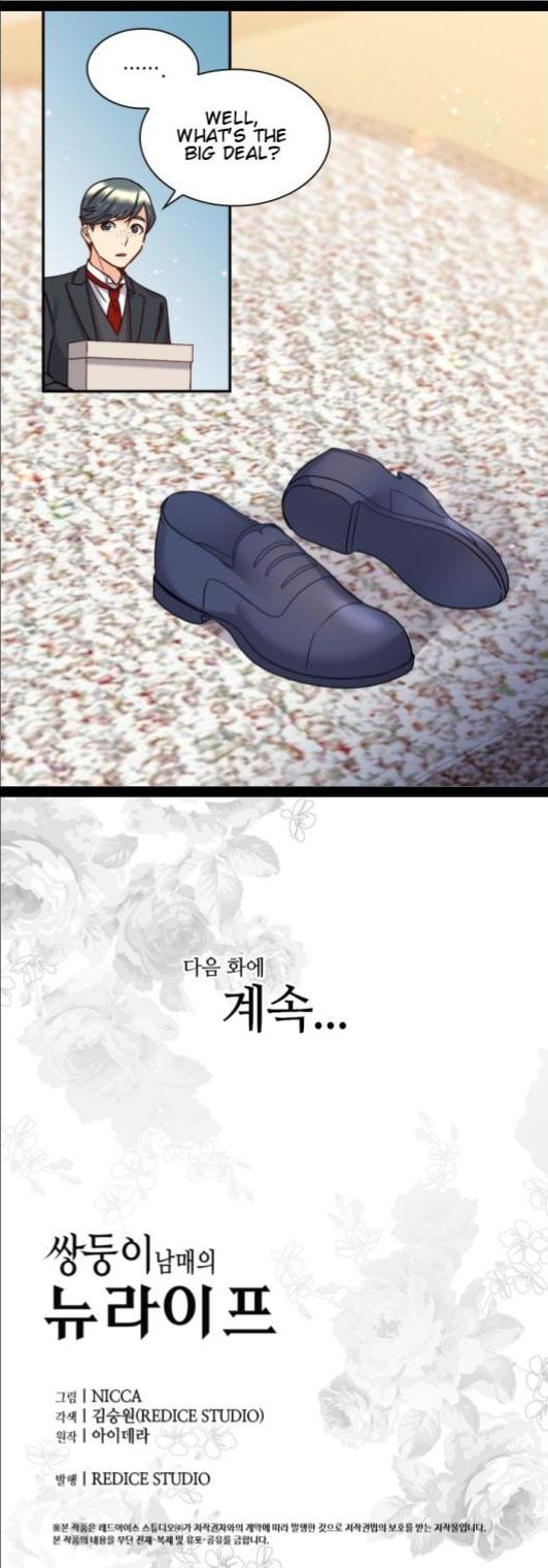 The Twins' New Life Chapter 82 - page 33