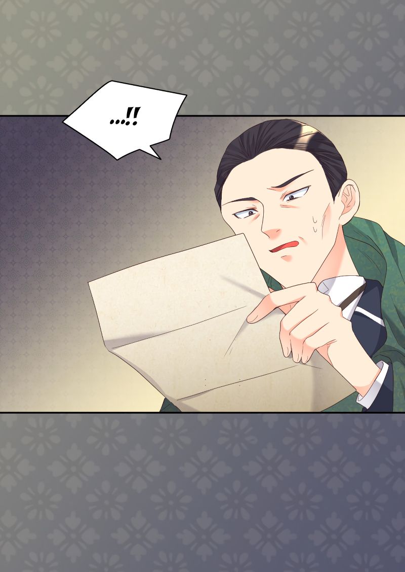 The Twins' New Life Chapter 40 - page 58