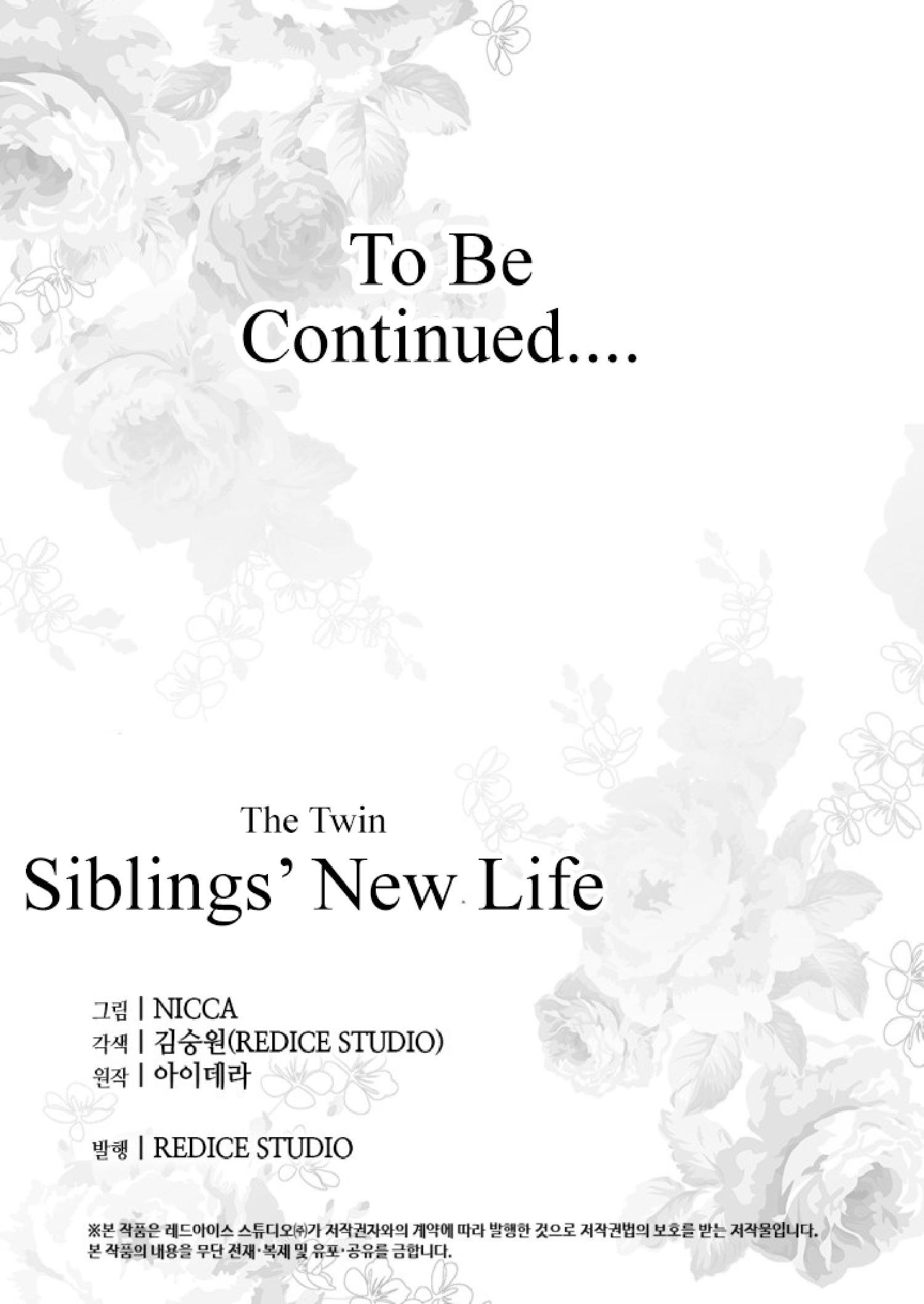 The Twins' New Life Chapter 79 - page 64