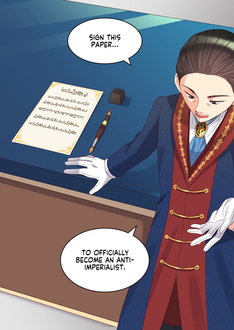 The Twins' New Life Chapter 42 - page 19