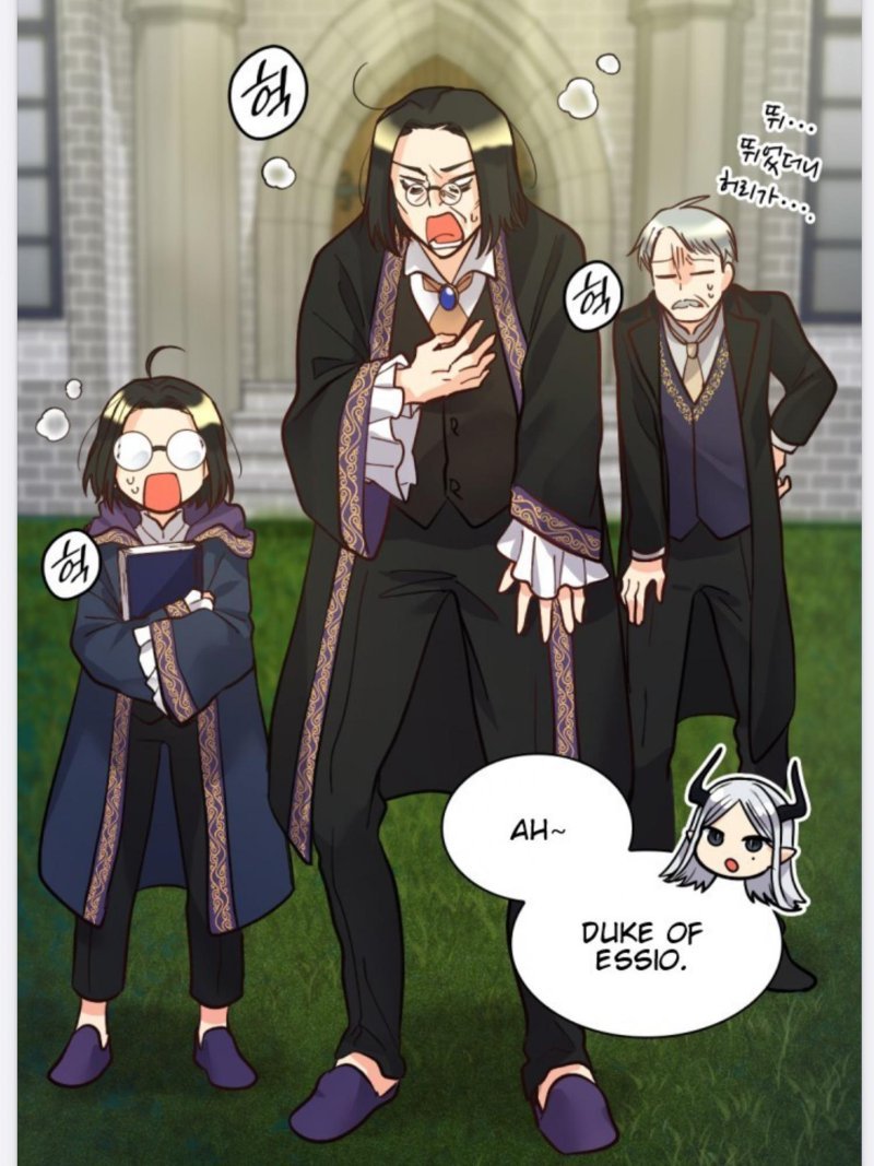 The Twins' New Life Chapter 74 - page 21