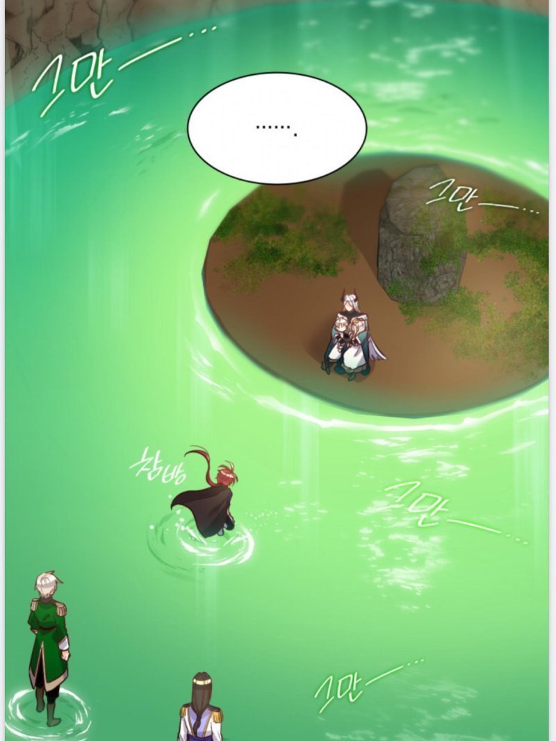 The Twins' New Life Chapter 73 - page 26