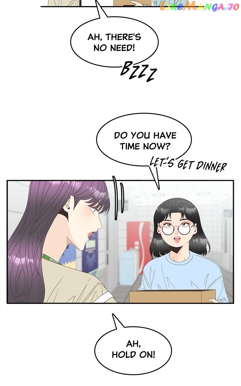 Unraveling Rumors Chapter 33 - page 10