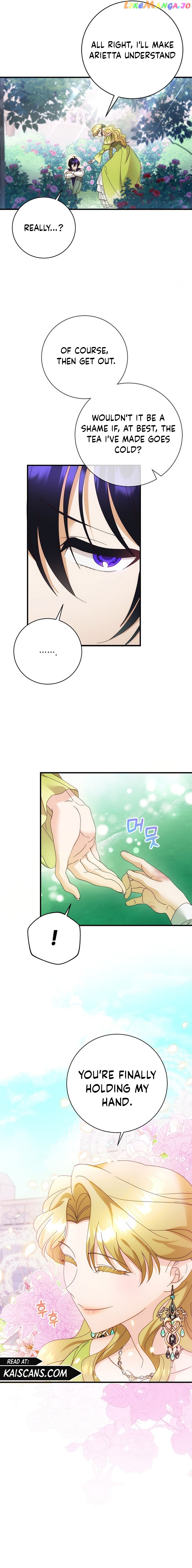 I Took Away the Tyrant’s Virginity Chapter 28 - page 10