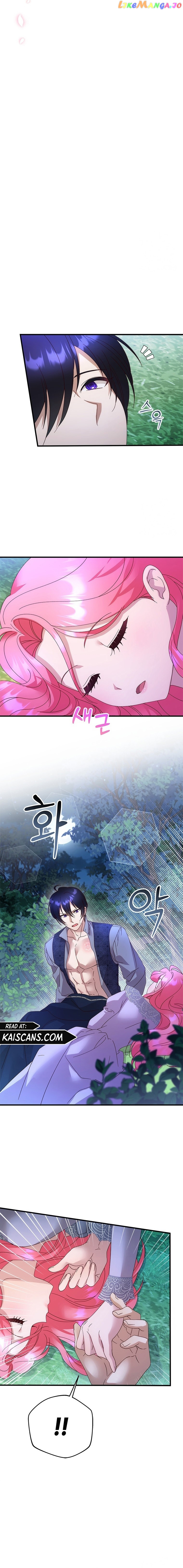 I Took Away the Tyrant’s Virginity Chapter 28 - page 12