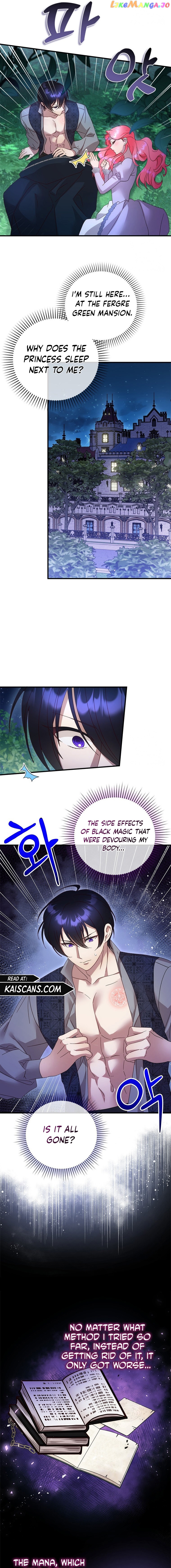 I Took Away the Tyrant’s Virginity Chapter 28 - page 13
