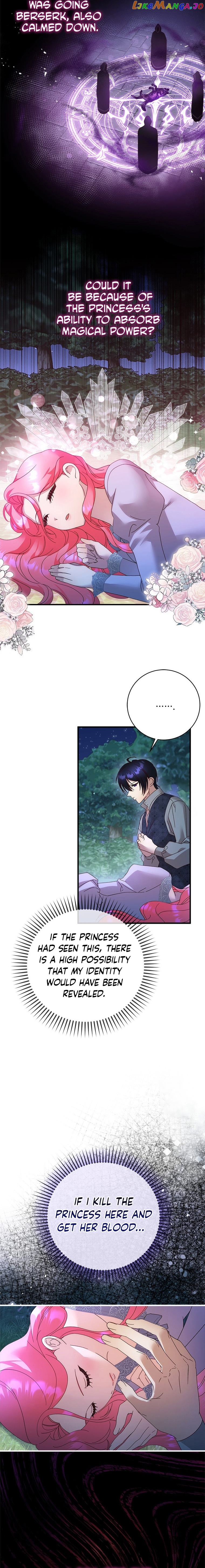 I Took Away the Tyrant’s Virginity Chapter 28 - page 14
