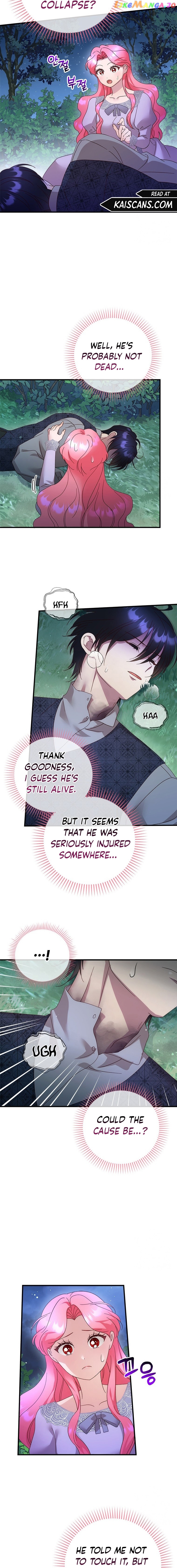 I Took Away the Tyrant’s Virginity Chapter 28 - page 4