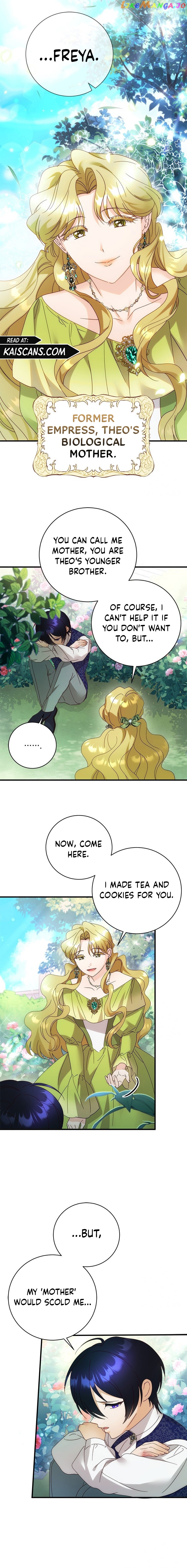 I Took Away the Tyrant’s Virginity Chapter 28 - page 9